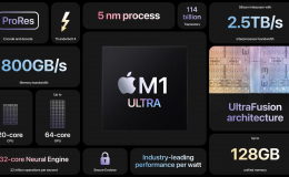 Apple, Yeni M1 Ultra SoC’nin GeForce RTX 3090’ı Yendiğini İddia Ediyor